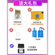 大學(xué)士11英寸兒童平板電腦學(xué)習(xí)機(jī)護(hù)眼早教機(jī)1-3-6-12歲幼兒寶寶學(xué)前拼音 贈(zèng)送大禮包【海量早教益智資源】