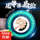 防倒轉(zhuǎn)風(fēng)箏線輪帶線 專用風(fēng)箏線輪線盤風(fēng)箏手握輪風(fēng)箏線軸板 水晶輪-18厘米-300米