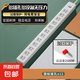 【京東快遞】家用防過載插座保護多功能插排長線帶USB無線款多孔排插接線板超多插口裝修必備 總控12插位【防過載保護】 線長1.8米【新國標(biāo)  防誤觸】