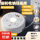 【京東物流】圓形收納插座插線板USB插排家用插電板長(zhǎng)線接線板拖線板多功能排插宿舍 5位USB+夜燈款 3.8米