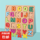 數(shù)字字母手抓板嵌板木制早教拼圖2-6歲兒童益智玩具寶寶數(shù)字拼圖 A+【加厚】字母拼版（收納袋） 無規(guī)格