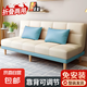 沙發(fā)小戶型出租屋折疊多功能沙發(fā)客廳新款公寓臥室折疊兩用沙發(fā)床 米白拼湖藍【免洗貓爪皮】 1.8米三人位+抱枕