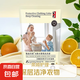香水洗衣液強(qiáng)去污持久留香72小時(shí)母嬰幼兒洗衣凝露內(nèi)衣洗滌劑 1斤袋裝