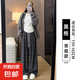 休閑褲女春秋2025新款高腰垂感磨毛格子褲小個子復古休閑闊腿褲子 黑色 【透氣舒適春秋升級款】 M 【建議：96-110斤】