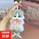 超萌小貓可愛毛絨鑰匙扣材料包兒童DIY創(chuàng)意鑰匙扣禮物可愛 小貓掛件材料包-灰白 無規(guī)格