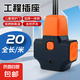 大功率插座工地用地拖接線板防爆帶線插排電動(dòng)車充電延長線2/30米 大功率摔不爛排插帶開關(guān) 帶20米