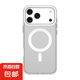 適用蘋果17air手機(jī)殼iphone16e/15Plus/14ProMax/13/12/11全包防摔磁吸彩色小清新輕奢手機(jī)保護(hù)殼 白色 iPhone15