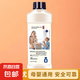 香水洗衣液強(qiáng)去污持久留香72小時(shí)母嬰幼兒洗衣凝露內(nèi)衣洗滌劑 2斤瓶裝