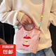 新款斜挎包小眾設(shè)計(jì)布袋學(xué)生手提包休閑2025手拎包春季休閑化妝包 粉色收納包