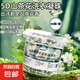 5D五合一洗衣凝珠留香珠三合一洗衣持久留香味超濃縮柔順衣服桶裝 5D山茶花洗衣凝珠40顆【桶裝】山茶花 混合香型