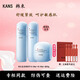 韓束（KanS）藍蠻腰水乳面霜精華套盒舒緩緊致保濕滋潤修護藍蠻腰組合 水乳霜3件套