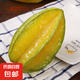 戀果樂現(xiàn)摘現(xiàn)發(fā) 福建漳州楊桃5斤水果新鮮洋桃酸楊桃五角星水果包 3斤