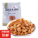 源哥鹵水豬腸熟食火鍋食材免洗下酒菜加熱即食醬鹵制品200g/袋 鹵水豬腸200g/袋*1袋