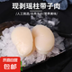 江瑤貝柱帶子貝柱江瑤元貝雪花瑤柱冷凍水產(chǎn)鮮活日料壽司原切瑤柱 帶子貝柱500g*1袋