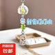 風(fēng)鈴四葉草手機殼掛件包包相機掛飾掛飾鑰匙扣百搭幸運草ins小眾 四葉草風(fēng)鈴掛件（1個裝） 無規(guī)格