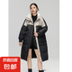 女裝2025冬季新款女士長(zhǎng)款羽絨服時(shí)尚拼色保暖百搭外套30952 黑色 L （140-160斤）
