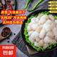 大連漁民手剝特級純原漿扇貝柱扇貝丁瑤柱鮮貝柱刺身速凍300g/袋 原漿貝柱300g*1袋