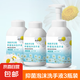 洋甘菊泡沫抑菌洗手液清香兒童洗手泡沫細(xì)膩溫和親膚 500ml 3瓶 1個(gè)泵頭