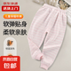 兒童秋褲純棉單條女童內(nèi)穿線褲男童保暖褲寶寶薄款打底褲大童睡褲 彩棉紅條 100 建議身高90-100cm