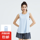 悠遠休閑運動開叉寬松瑜伽背心健身跑步網(wǎng)紗寬松女無袖罩衫訓練夏 云水藍 L