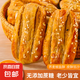 巧芙仁蕎麥椒鹽酥無(wú)蔗糖牛舌餅手工糕點(diǎn)非油傳統(tǒng)零食品獨(dú)立包裝 蕎麥椒鹽酥40包
