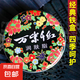 老國貨萬紫千紅潤膚脂女護(hù)膚脂大鐵盒潤膚補(bǔ)水保濕滋潤防干裂40g 一盒