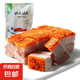 源哥廣式脆皮燒肉燒臘五花肉酥脆油炸豬肉半成品冷凍食材200g/袋 脆皮燒肉200g/袋*1袋