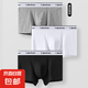 CALIENKELER禮盒內(nèi)褲男舒適透氣平角褲四角男士?jī)?nèi)褲頭禮盒裝 隨機(jī)顏色發(fā)貨（不帶禮盒）1條 2XL