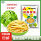 涪陵榨菜去皮芥菜咸菜蔬菜下飯菜新鮮蔬菜早餐簡餐戶外旅行 榨菜絲50g/袋 10袋