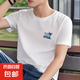 時(shí)尚休閑印花短袖t恤男2025夏季新款ins潮流百搭舒適上衣打底衫SN 椰子樹圓領(lǐng)短T白色 XL