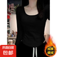 U領(lǐng)正肩長(zhǎng)袖t恤女秋冬季加厚內(nèi)搭加絨打底衫外穿修身大碼胖mm上衣 愚仁-1039【黑色】 S