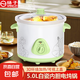揚子全自動白瓷電燉鍋 煲湯煮粥神器家用養(yǎng)生神器輔食鍋白瓷砂鍋電燉盅多功能鍋燉湯鍋電沙鍋 5L 適合1-8人