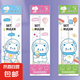 套尺學(xué)生繪圖套裝尺20cm簡約透明四件套尺子學(xué)習(xí)文具用品opp袋裝【款式隨機(jī)】 四件套套尺3套款式隨機(jī)