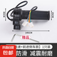 電動(dòng)自行車轉(zhuǎn)把油門把手電瓶車調(diào)加速手柄三輪車倒車三速減震 高中低速+前進(jìn)倒車款 無規(guī)格