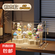 星優(yōu)盲盒展示架收納透明防塵玩具積木展示柜泡泡瑪特展示盒 大號(hào)積木款 14個(gè)底座
