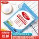 百鉆小蘇打粉食用食品級(jí)烘焙原料清潔去污衣服洗水果200g袋裝家用 200克*1袋