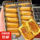 鳳梨鐵盒同款整箱福建復(fù)古糕點(diǎn)廈門伴手特產(chǎn)傳統(tǒng)飯盒懷舊網(wǎng)紅零食 匠心鐵盒裝鳳梨酥【3盒】