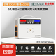 【3C認(rèn)證】新馳仕220V便攜小容量戶外電源移動電源小型車載自駕游家用直播露營野營應(yīng)急戶外儲能 300W-0.3度電【戶外照明露營】 正弦波+PD快充+220V輸出+多孔USB
