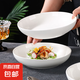 純白橫紋8.75英寸陶瓷盤子家用菜盤果盤深盤北歐簡約線紋盤螺紋盤 純白8.5英寸線紋平盤1只裝