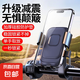 新款電動車摩托車后視鏡手機(jī)支架戶外騎行防震自行車導(dǎo)航支架工廠 車把款+后視鏡款 通用款