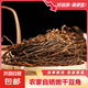 干豆角農(nóng)家干貨新鮮日曬長豇豆角干脫水蔬菜下飯菜自制干菜食材 干豆角（農(nóng)家手工）250g