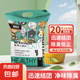 膨潤(rùn)土小米貓砂10kg香味除臭貓砂結(jié)團(tuán)低塵幼貓貓沙20斤貓咪用品 升級(jí)款-清香綠茶20斤裝