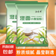 純小麥淀粉澄面澄粉涼皮用家用小包裝食用水晶餃子粉冰皮月餅原料 小麥淀粉500克*2袋