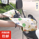電動車防曬手套夏季電車摩托車手把套遮陽防水擋風(fēng)電瓶車把套手罩 電動車防曬護(hù)手罩-小獅子-1雙