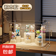 星優(yōu)盲盒展示架收納透明防塵玩具積木展示柜泡泡瑪特展示盒 特大號(hào)積木款 17個(gè)底座