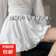 白色花苞短褲女夏季25新款高腰寬松休閑小個子闊腿云朵花苞半身裙 白色 【帶內(nèi)襯防走光】 M 【推薦76-110斤】