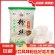 山東龍口風(fēng)味粉絲白扇貝蒜蓉生蠔涼拌豌豆龍須干米粉商用絲粉 粉絲100克*1包裝