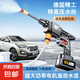 德國無線洗車機(jī)洗車高壓水槍鋰電池強(qiáng)力便攜式家用洗車神器打藥 150W 高壓洗車一電一沖（五米水管）塑盒