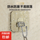 加厚金屬拉絲掛鉤墻上強(qiáng)力免釘門后衣服浴室廚房客廳粘鉤收納神器 金色底片 銀色珠鉤【10個裝】