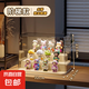 星優(yōu)盲盒展示架收納透明防塵玩具積木展示柜泡泡瑪特展示盒 大號(hào)階梯款 可放12-15個(gè)娃娃